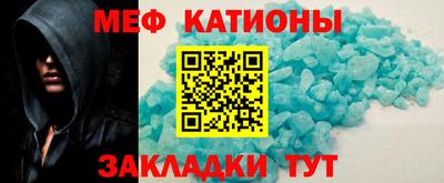 сатива Балаково