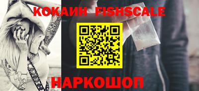сатива Балаково