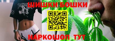 сатива Балаково