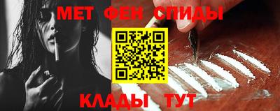 сатива Балаково