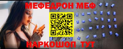 сатива Балаково